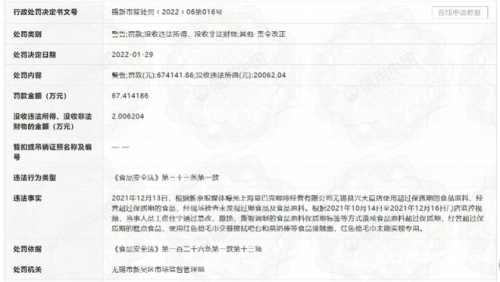 下载 (2).jpg