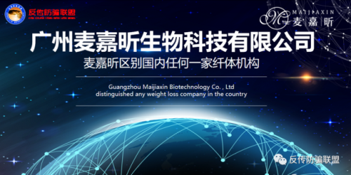 微信图片_20220712133928.png
