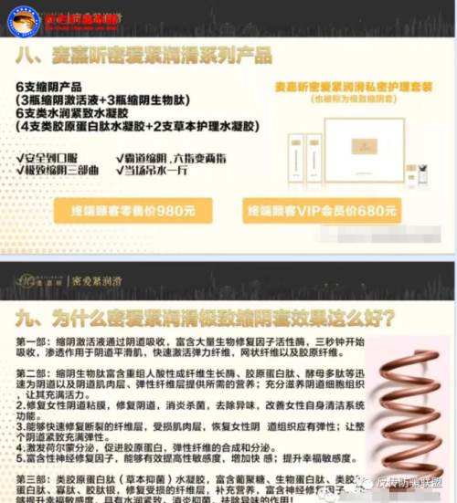 微信图片_20220712134007.png