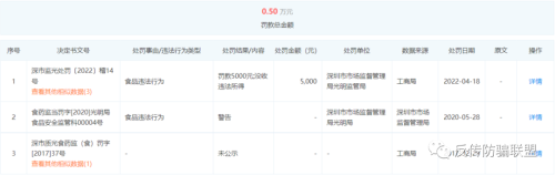 微信图片_20220712145557.png