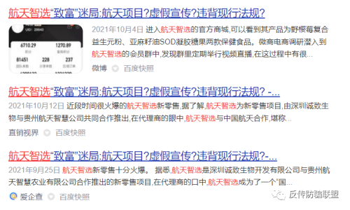 微信图片_20220712145611.png