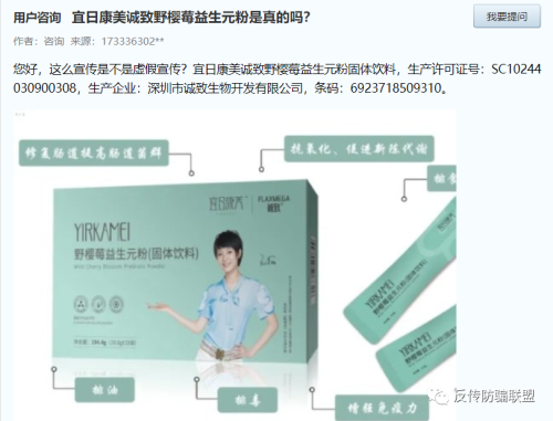 微信图片_20220712145640.png