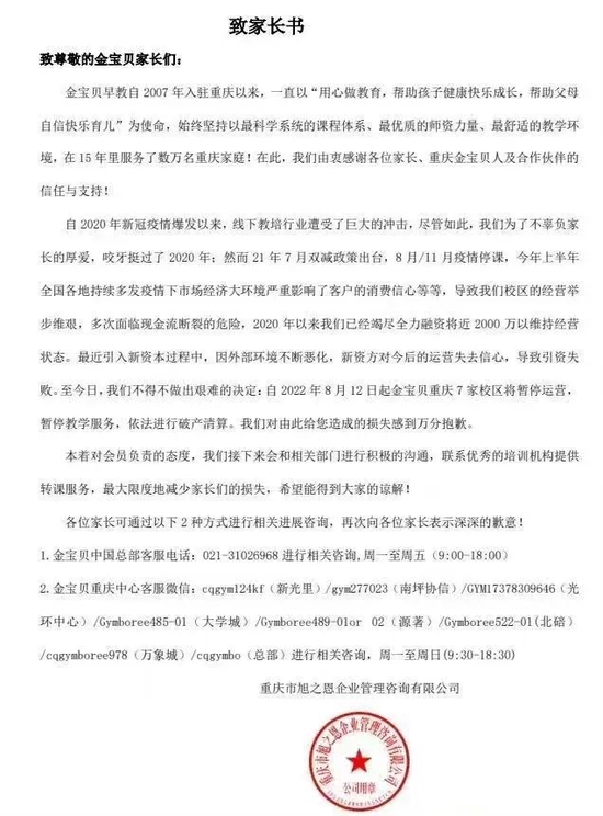 6736-a64d3cfdc6073f35b7391e376fa17b4a.jpg