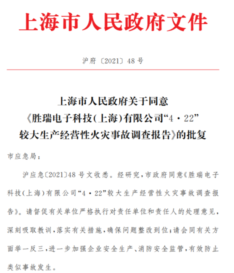 f1cb423a581b053731794c9e2f508cf.png