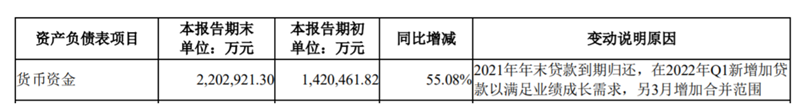 1b6c4ed0290cb5ac411a76f79cce0bc.png