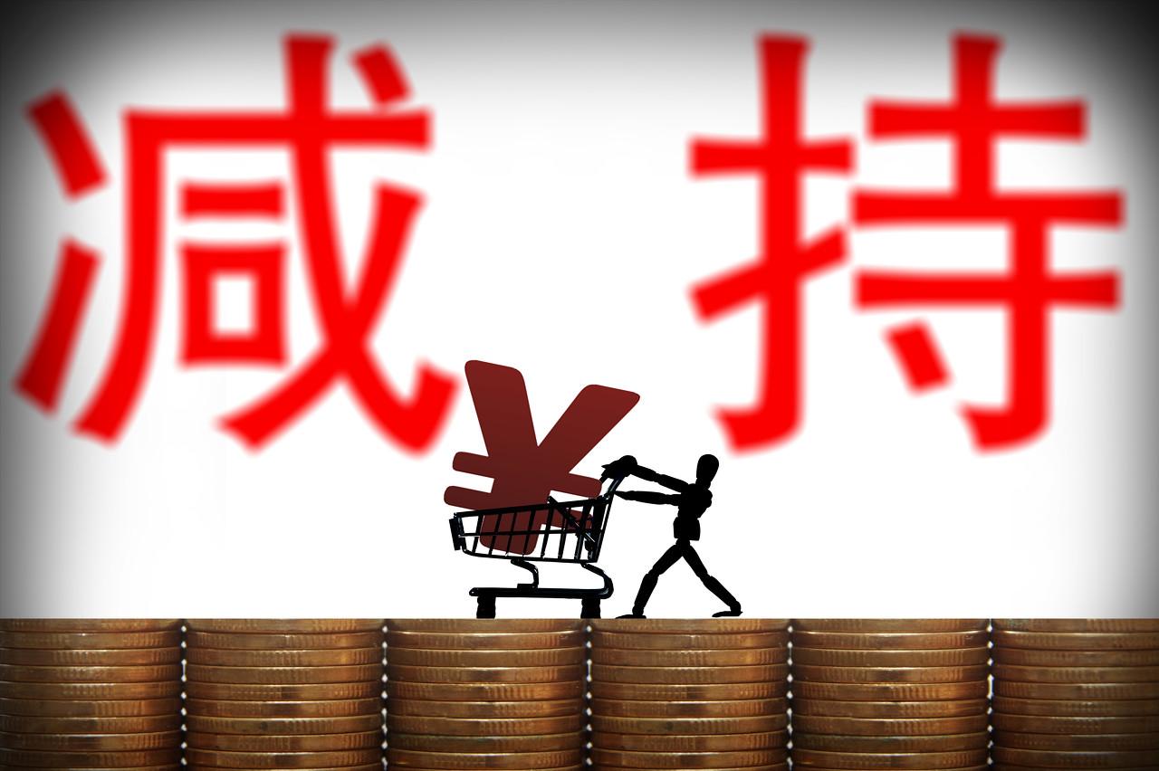 图虫创意-131534043488585004.jpeg