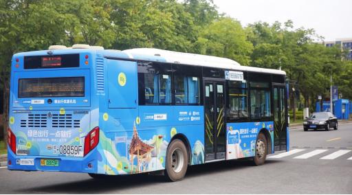 全国多地启动“绿色出行月”主题宣传 上支付宝搜“绿色出行”领取出行礼包