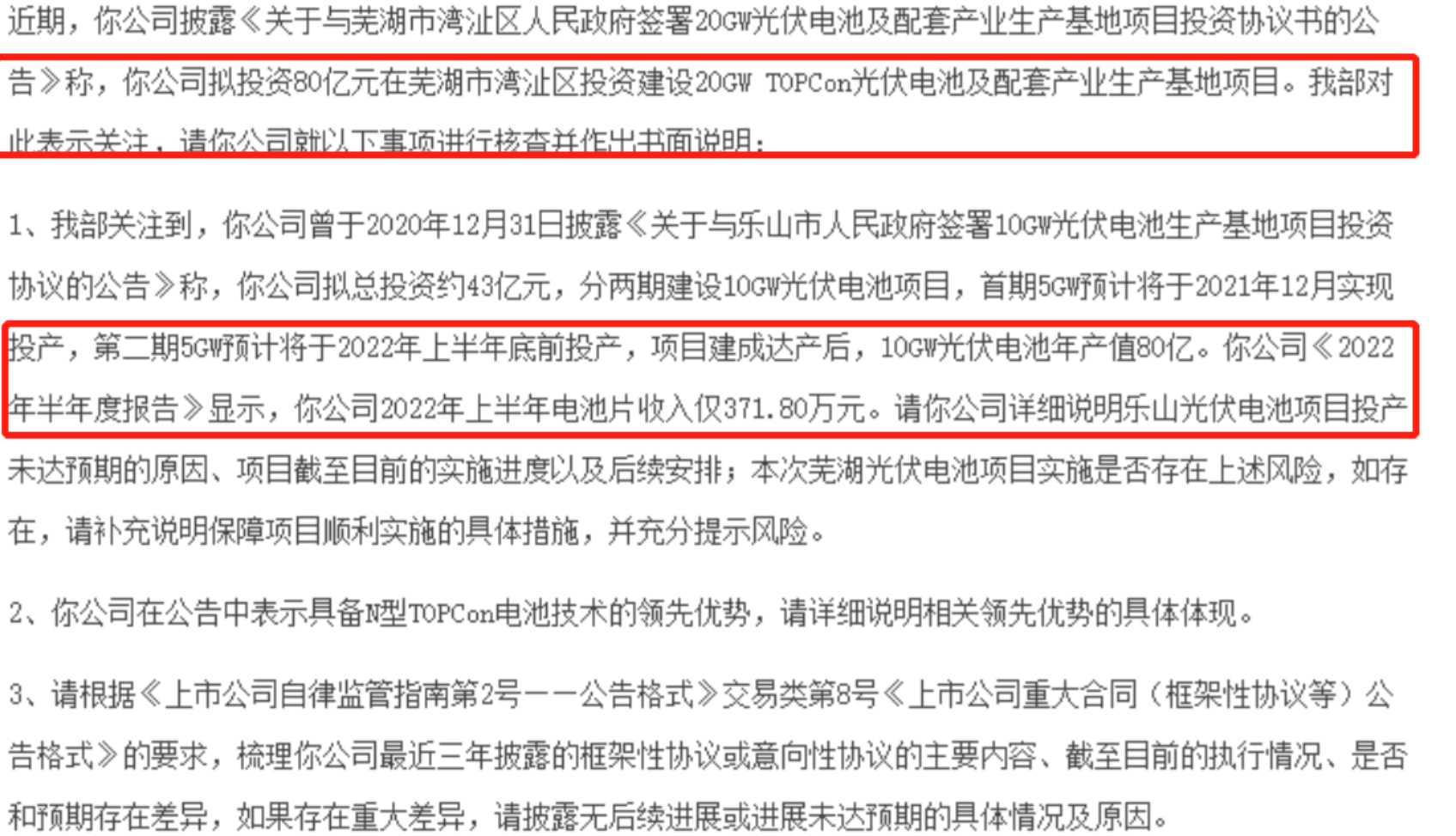 07869cde9ae7d2751eaeb11c6abe2d3.png