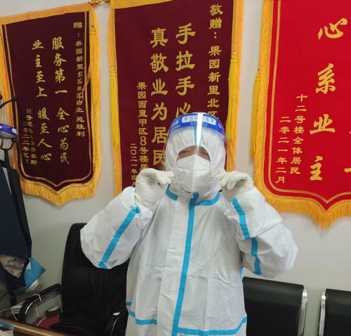 微信图片_20221113220651.jpg
