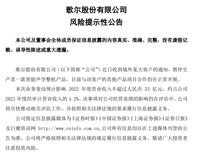 图3.1668619319625.0493.2767.png