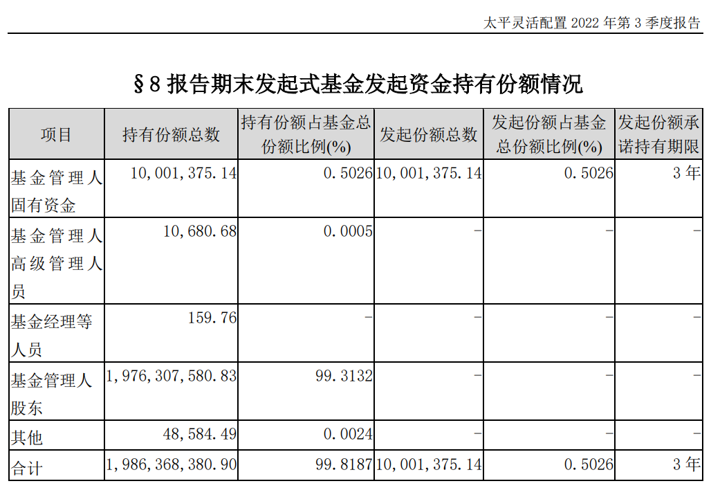 图4.1668619326458.35.0054.png