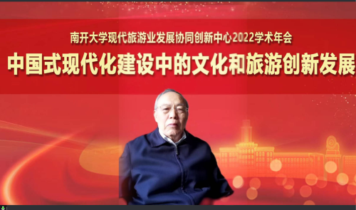 微信图片_20221120193743.png