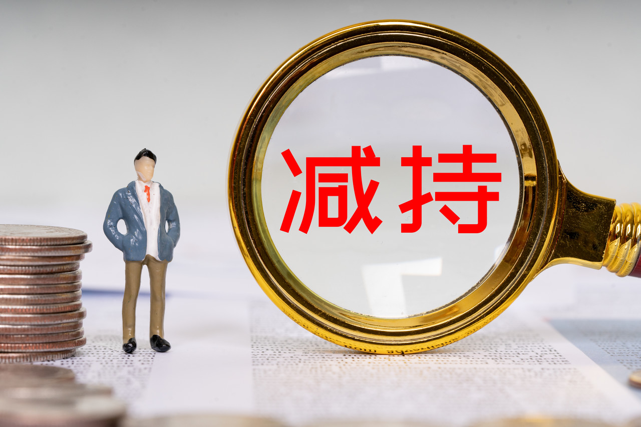 图虫创意-953488013995540504.jpeg