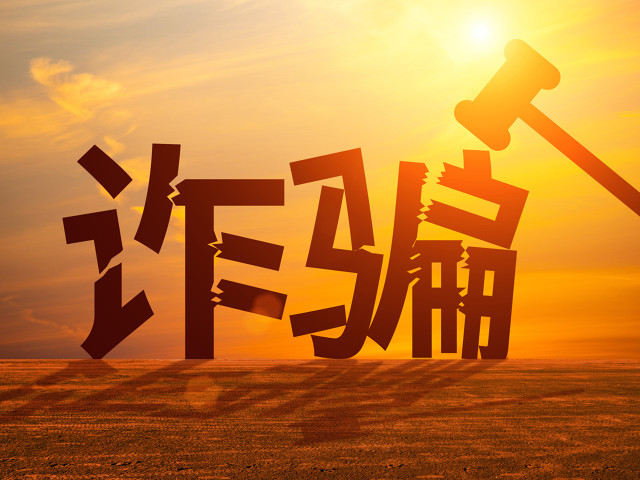 图虫创意-959896534694101280.jpeg