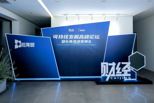 20221220184307212.jpg 微信图片_20221220184059.jpg