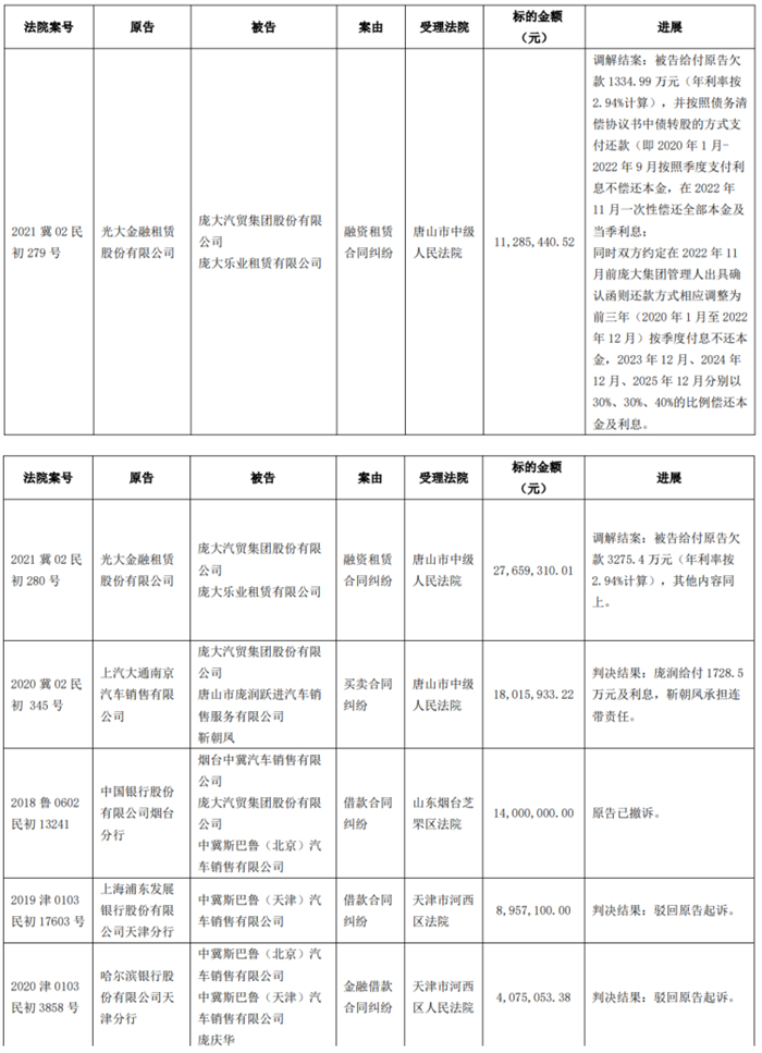 1e8a57688970683ee5445b351e1f055.jpg