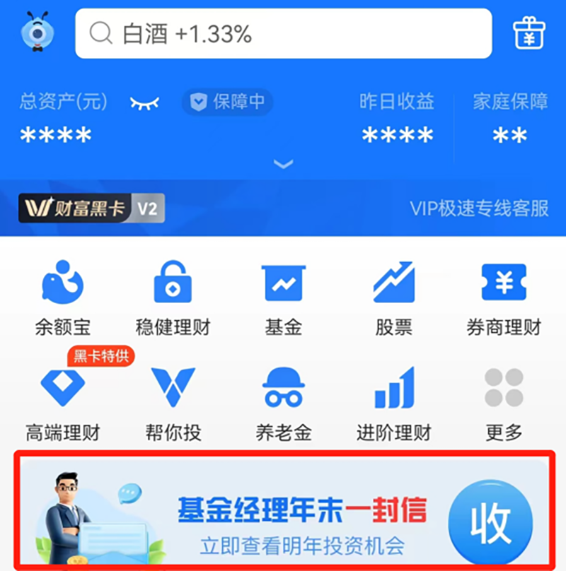 90c9-0c9f409e3615c0aec337c66e0b22b4bc.png