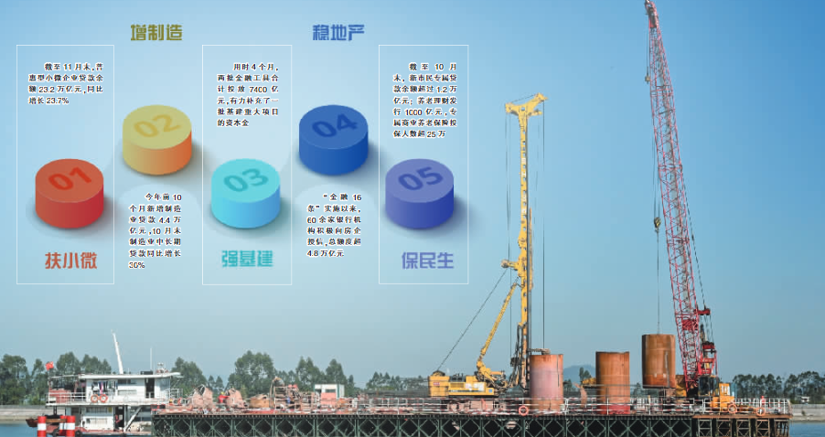 ecfe-7f7cf0305edf17ae321cdc6261a70e33.png