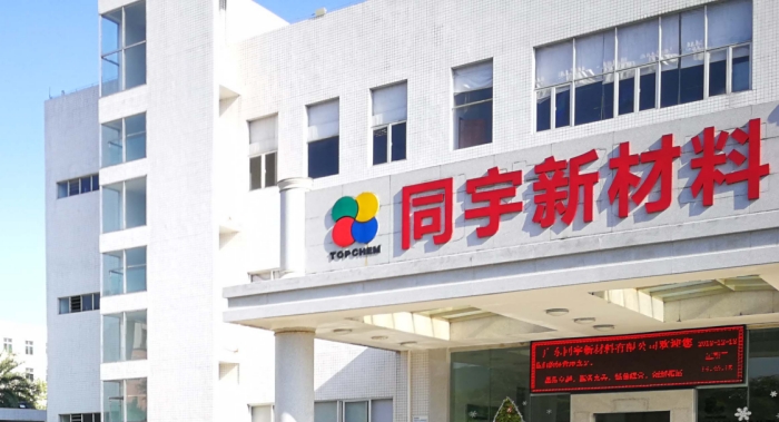 34581769_副本.jpg