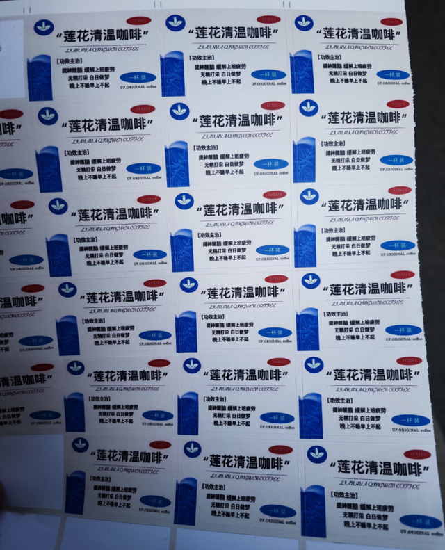 6a6d-fa1c2af125594d669b46cbd36810a509.png