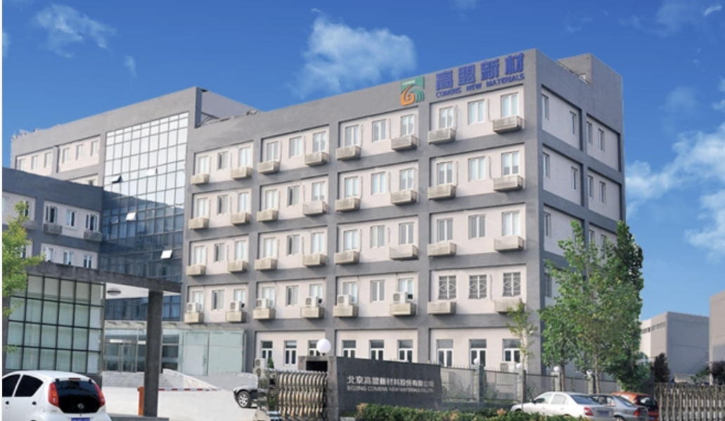 360截图20230206162445137_副本_副本.jpg