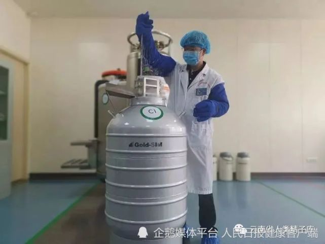 微信图片_20230211165736.jpg