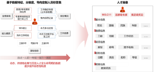 微信图片_20230214120740.png