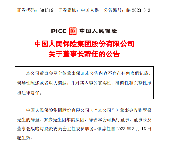 6436-03554e2ff98c6a53729fb346e5a61773.png