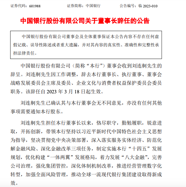 dfff-3c88658dfb874f7e9754ee9f0830cfdd.png