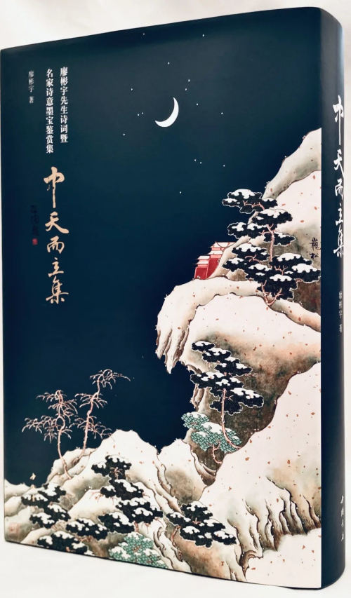 微信图片_20230329114315.jpg
