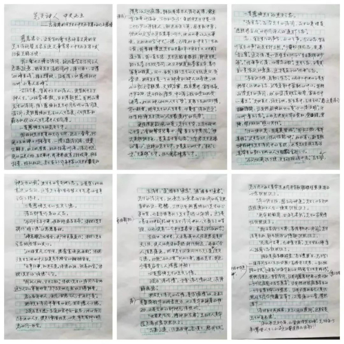 微信图片_20230329114325.jpg