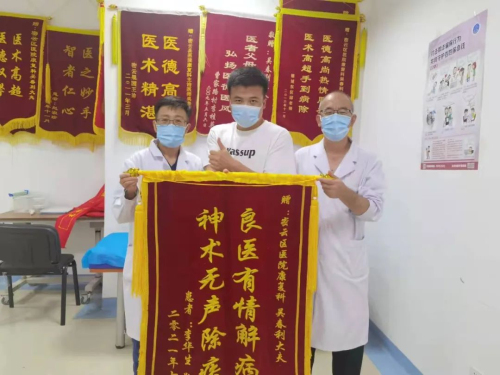 微信图片_20230407085330.jpg