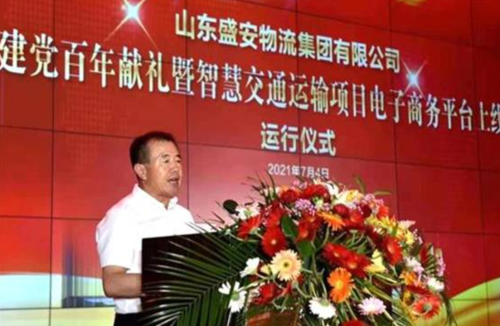 微信图片_20230429154024.png