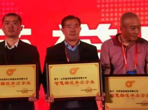 微信图片_20230429154032.png