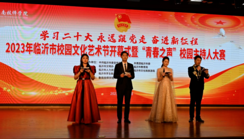 微信图片_20230501115237.png