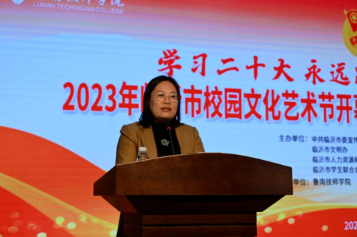 微信图片_20230501115250.png