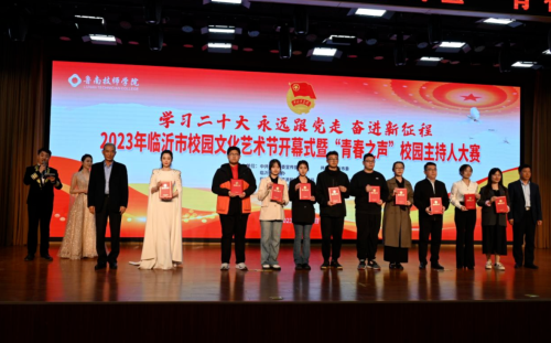 微信图片_20230501115255.png