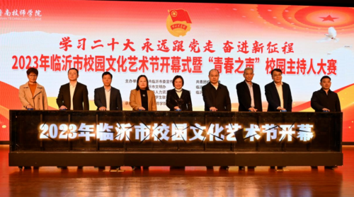 微信图片_20230501115300.png