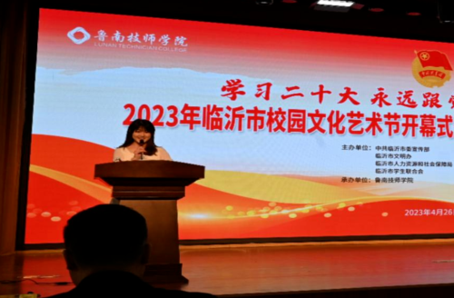 微信图片_20230501115305.png