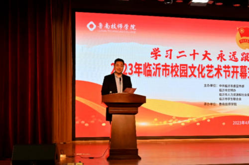 微信图片_20230501115311.png