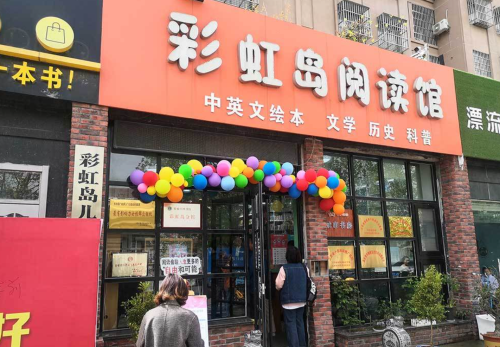 微信图片_20230506123025.png