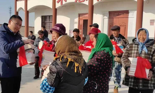 微信图片_20230506123039.png