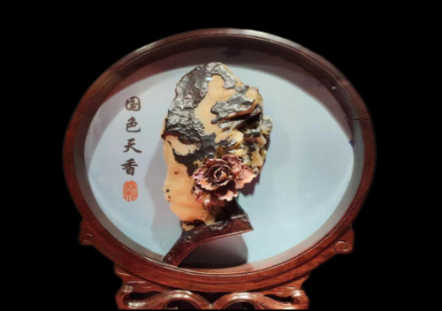 戈壁石：国色天香