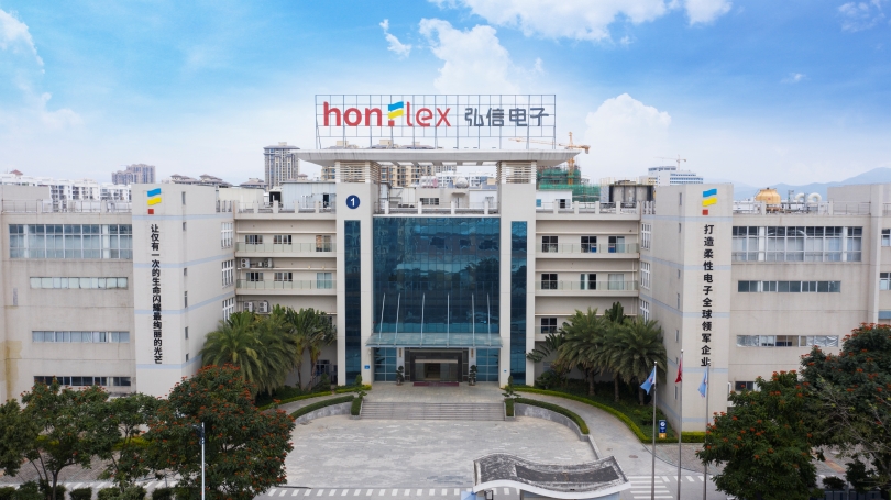 FPC事业部(厦门、荆门)——厦门翔海厂(修图)_副本.jpg