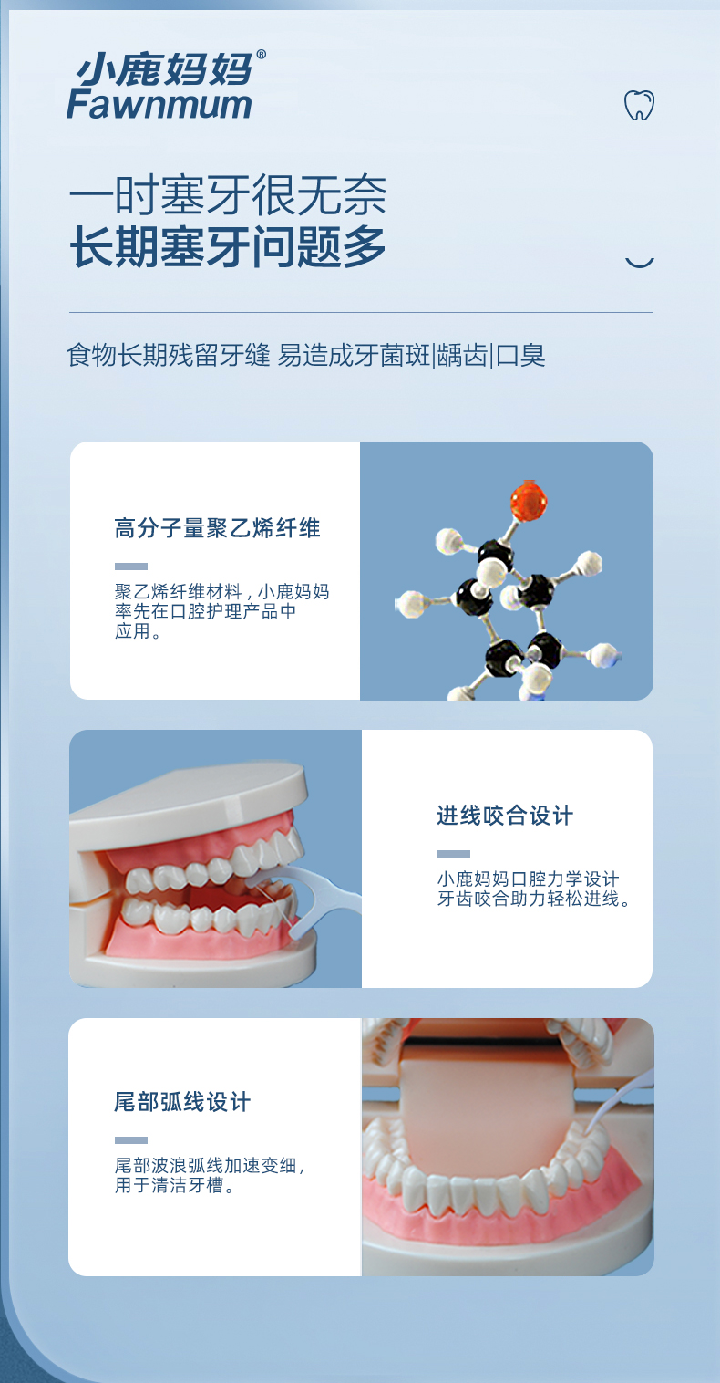 https://img.toumeiw.cn/upload/images/20231215/e17fea21de35ea7be7e17347c6231a00.jpg