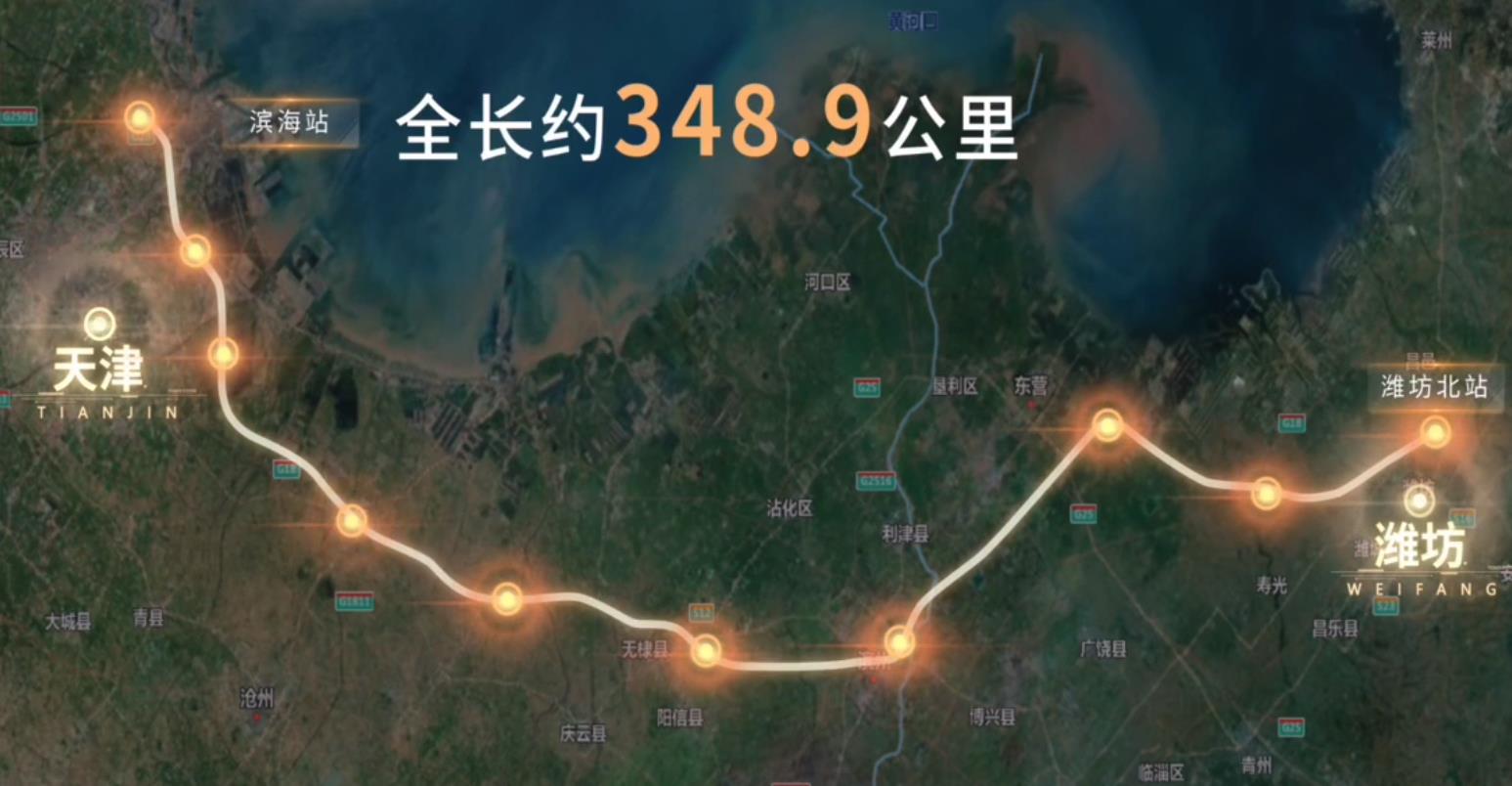 京津冀地区最大高铁盾构隧道开始掘进