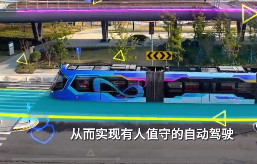 浙江首列超级虚拟轨道列车在宁波亮相