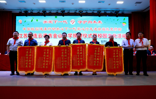 微信图片_20250530130018.jpg