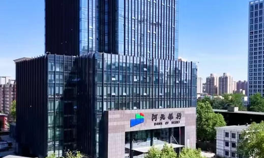 河北银行助贷业务引发多起消费投诉